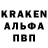 Кетамин VHQ Hayden Booms