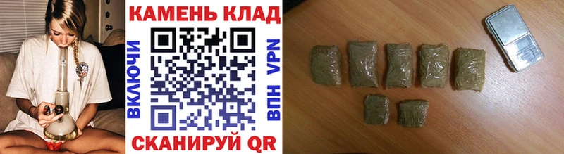 Гашиш убойный  Саранск 