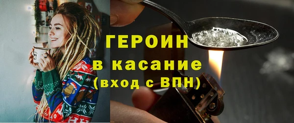 СК Ельня