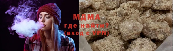 хмурый Елабуга
