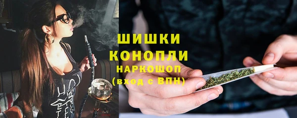 хмурый Елабуга
