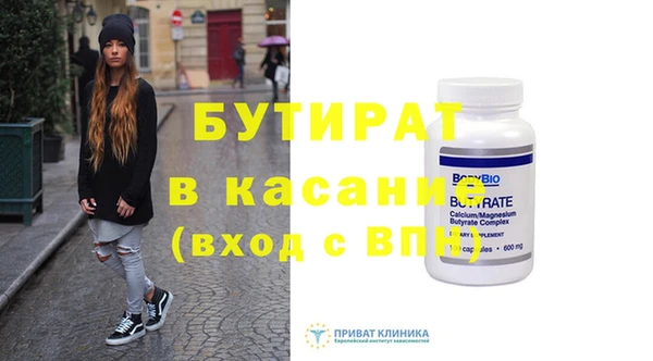 хмурый Елабуга