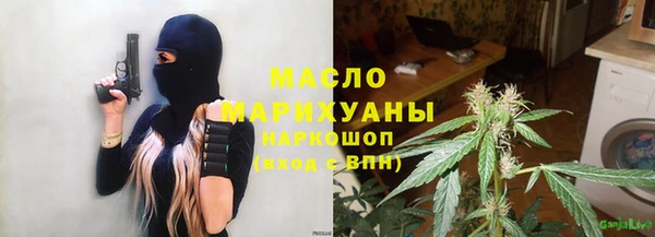 хмурый Елабуга