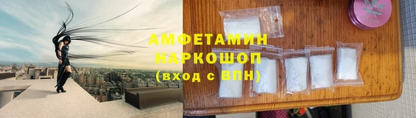 хмурый Елабуга