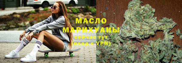 хмурый Елабуга