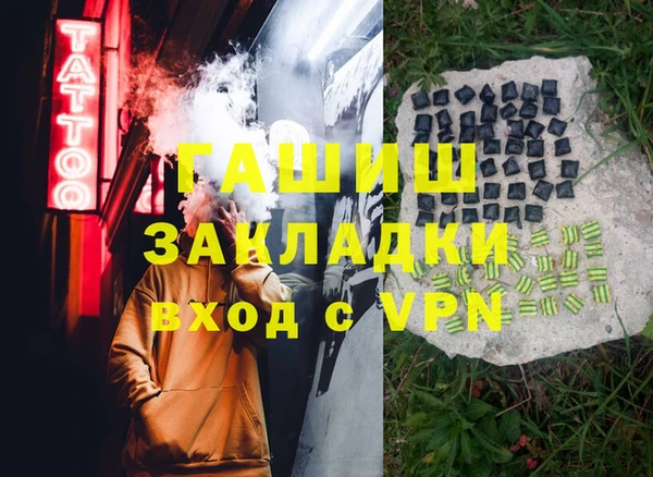 хмурый Елабуга