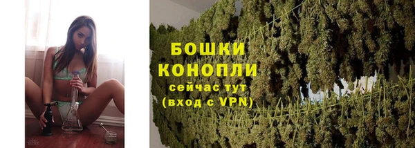 меф Елизово