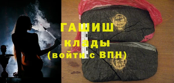 хмурый Елабуга