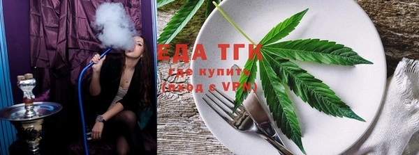 хмурый Елабуга