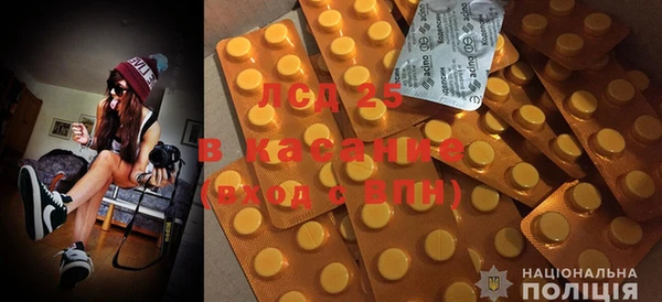 хмурый Елабуга