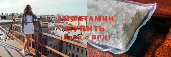 хмурый Елабуга