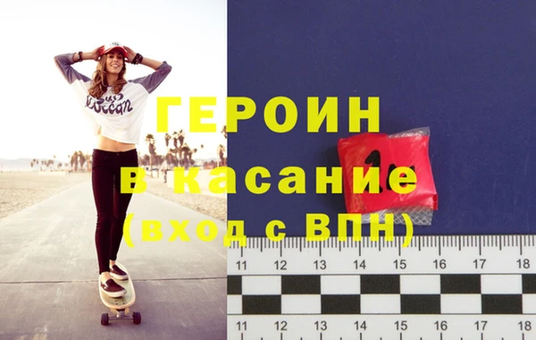 хмурый Елабуга