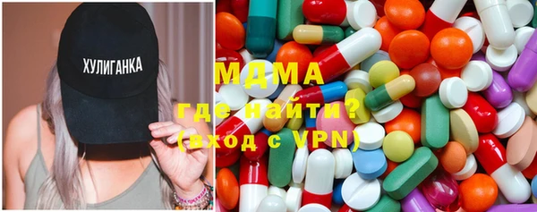 СК Ельня