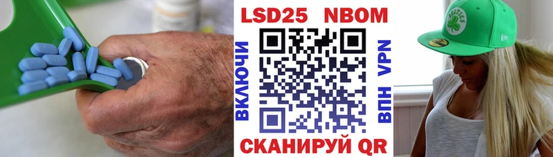 omg как зайти  где купить   Саранск  ЛСД экстази кислота 